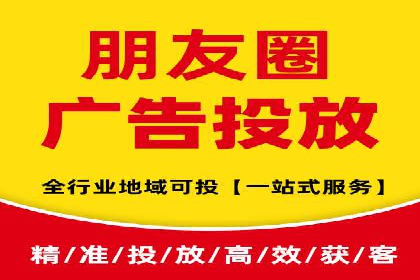 信息流广告开户攻略：多维度案例剖析