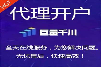 百度推广托管案例：如何助力企业快速提升品牌知名度