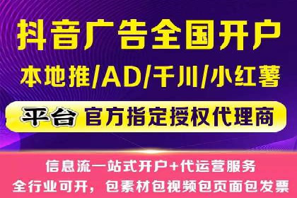 成功SEM搜索引擎优化案例，揭秘优化秘籍