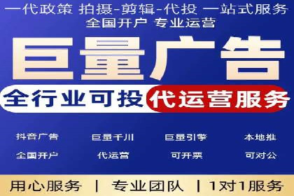 案例分享：SEM推广助力企业实现品牌升级
